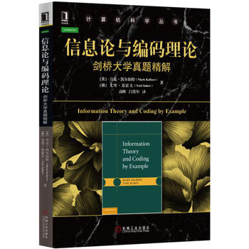 ��ϢՓ�c���a��Փ�������W(xu��)���}����