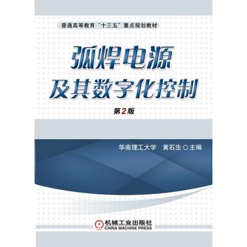 �����Դ���䔵(sh��)�ֻ����� ��2��