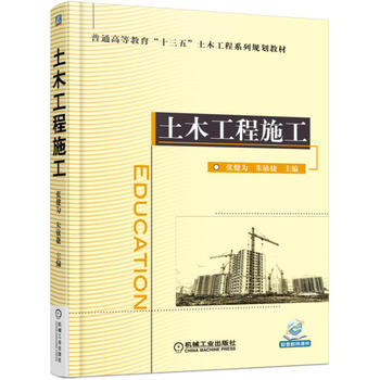 ��ľ����ʩ��