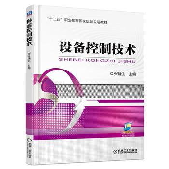 �O(sh��)����Ƽ��g(sh��)