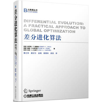 ����M���㷨