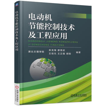 늄әC��(ji��)�ܿ��Ƽ��g�����̑���