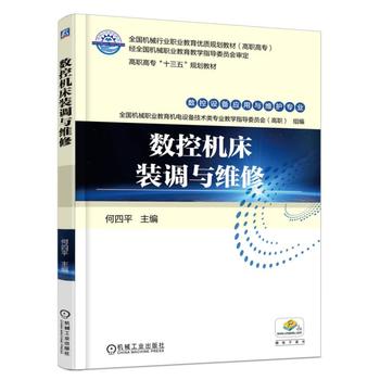 ��(sh��)�ؙC(j��)���b�{(di��o)�c�S��