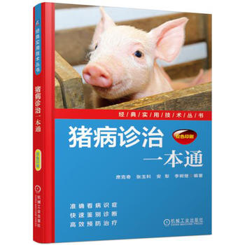 �i���\��һ��ͨ