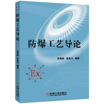 ������ˇ��(d��o)Փ