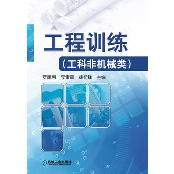 ����Ӗ(x��n)�������ƷǙC(j��)е�