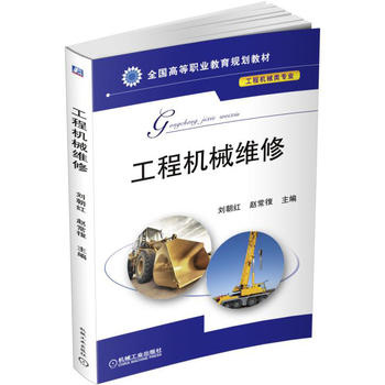 ���̙C(j��)е�S��