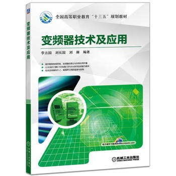 ׃�l�����g(sh��)����(y��ng)��