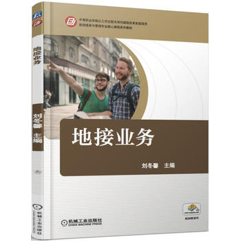 �ؽӘI(y��)��(w��)