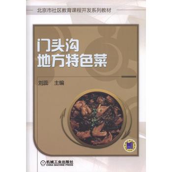 �T�^�ϵط���ɫ��