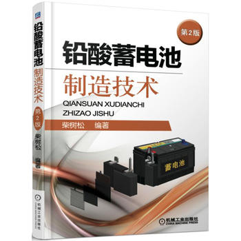 �U����늳����켼�g(sh��) ��2��