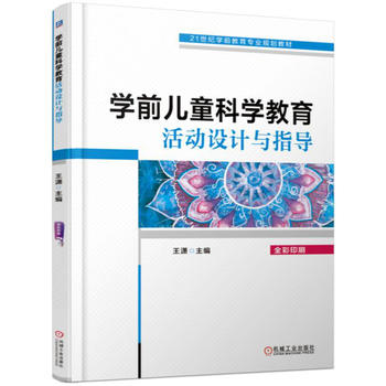 �Wǰ��ͯ�ƌW��������OӋ�cָ��