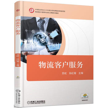 �����͑�����(w��)