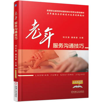 �������(w��)��ͨ����