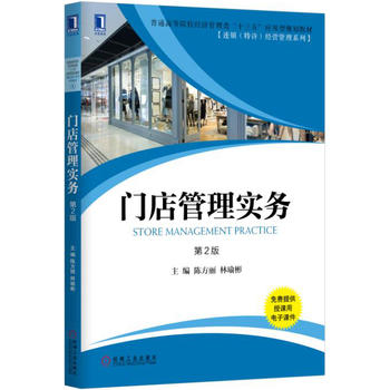 �T����팍��(w��) ��2��