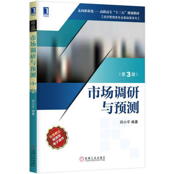 �Ј��{(di��o)���c�A(y��)�y����3�棩