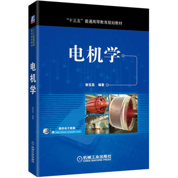 늙C(j��)�W(xu��)