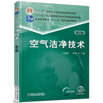 �՚❍�����g(sh��) ��2��