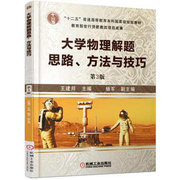 ��W�������}˼·�������c���� ��3��