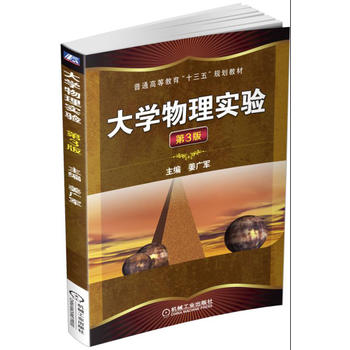 ��W(xu��)���팍(sh��)�(y��n) ��3��