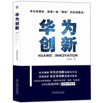 �A�鄓(chu��ng)��