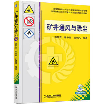 �V��ͨ�L(f��ng)�c���m