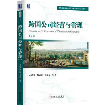 �����˾��(j��ng)�I�c��������2�棩