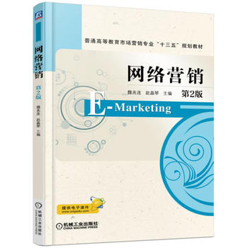 �W(w��ng)�j(lu��)�I�N ��2��