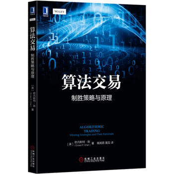 �㷨���ף��Ƅٲ����cԭ��