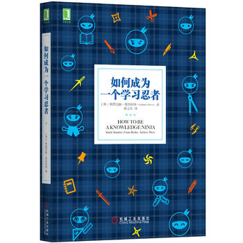 ��γɞ�һ��(g��)�W(xu��)��(x��)����