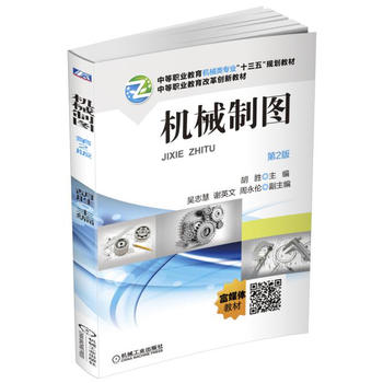 �C(j��)е�ƈD  ��2��