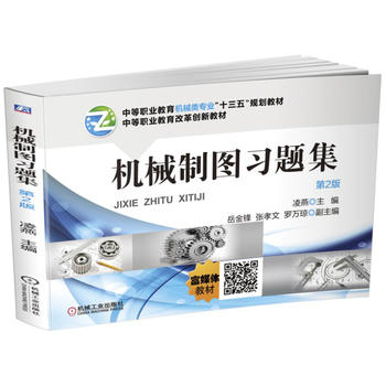 �C(j��)е�ƈD��(x��)�}��  ��2��