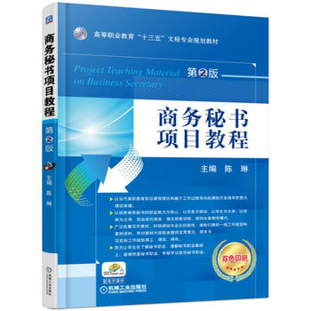 �̄��ؕ��Ŀ�̳� ��2��