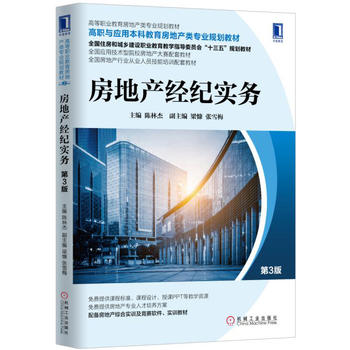 ���خa(ch��n)��(j��ng)�o(j��)��(sh��)��(w��)����3�棩