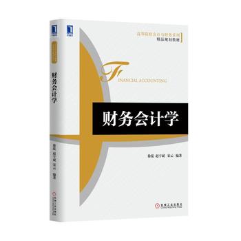 ؔ(c��i)��(w��)��(hu��)Ӌ(j��)�W(xu��)