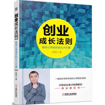 ��(chu��ng)�I(y��)���L���t���(q��)�ӹ�˾���L�ľŴ�����