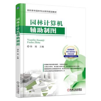 �@��Ӌ(j��)��C(j��)�o���ƈD