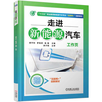 ���M����Դ��܇�����