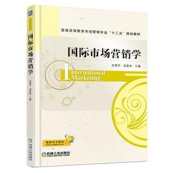 ���H�Ј��I�N�W(xu��) 