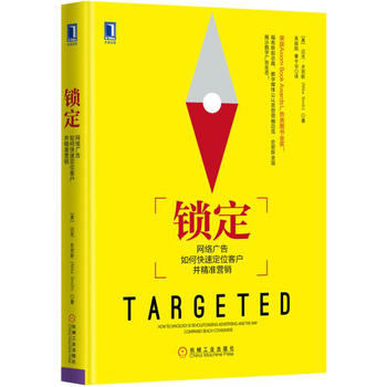 �i�����W(w��ng)�j(lu��)�V����ο��ٶ�λ�͑�(h��)������(zh��n)�I(y��ng)�N(xi��o)