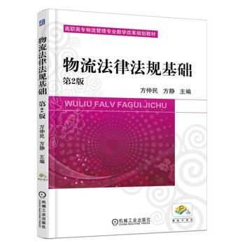 �������ɷ�Ҏ(gu��)���A(ch��)����2�棩