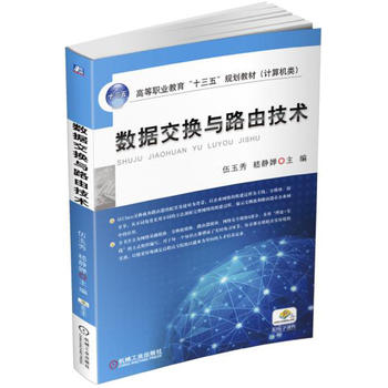 ��(sh��)��(j��)���Q�c·�ɼ��g