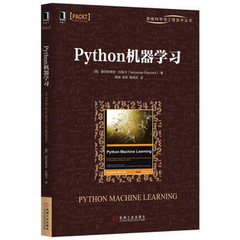 Python�C(j��)���W(xu��)��(x��)