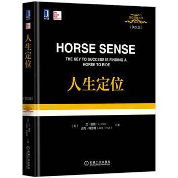 ������λ��Ӣ�İ棩