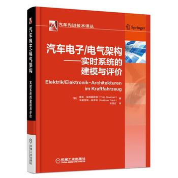 ��܇���/늚�ܘ�(g��u)�������rϵ�y(t��ng)�Ľ�ģ�c�u�r