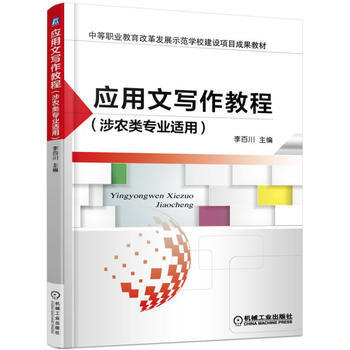 ��(y��ng)���Č����̳̣����r(n��ng)��I(y��)�m�ã�