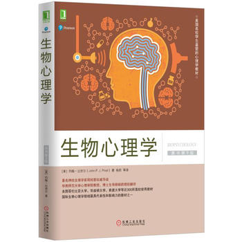 ��������W(xu��)��ԭ��(sh��)��9�棩