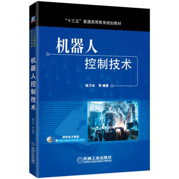 �C(j��)���˿��Ƽ��g(sh��)