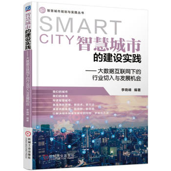 �ǻ۳��еĽ��O(sh��)��(sh��)�`������(sh��)��(j��)��(li��n)�W(w��ng)�µ��ИI(y��)�����c�l(f��)չ�C(j��)��(hu��)