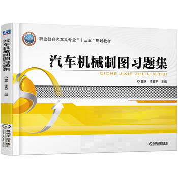 ��܇�C(j��)е�ƈD��(x��)�}��